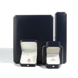 Caja de Joyería de Piel Sintética y Terciopelo con Logotipo Personalizado, Juego de Cajas para Anillos, Aretes, Pulseras y Collares, Caja de Empaque para Joyería de Boda - Product Image 1