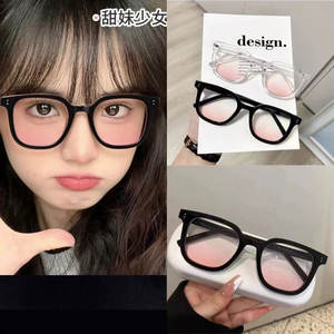 Gafas de Sol Unisex con Montura Rectangular Negra, Lentes Degradados en Rosa, Protección UV375, Montura Completa, Categoría 1, Color Claro - Product Image 3