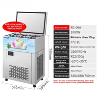 Nouvelle machine à glace pilée numérique commerciale en forme de flocon de neige avec six/neuf/douze/dix-cinq barils, fabriquée en Chine