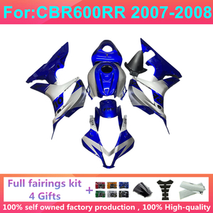 Kit de carénage complet moulé par injection pour moto, compatible avec HONDA CBR600RR F5 <span class=keywords><strong>CBR</strong></span> 600RR CBR600 <span class=keywords><strong>2007</strong></span> 2008 07 08 - Product Image 2
