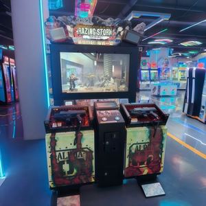 เครื่องเกมยิงปืนจำลองสำหรับเด็ก สองผู้เล่น แข่งขันกันได้ ใช้เหรียญหยอด เกมอาร์เคด - Product Image 3