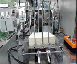 Machine de formage de gobelets <span class=keywords><strong>en</strong></span> <span class=keywords><strong>papier</strong></span> à grande vitesse Machine à gobelets entièrement automatique Machine de fabrication de <span class=keywords><strong>papier</strong></span> prix - Product Image 6