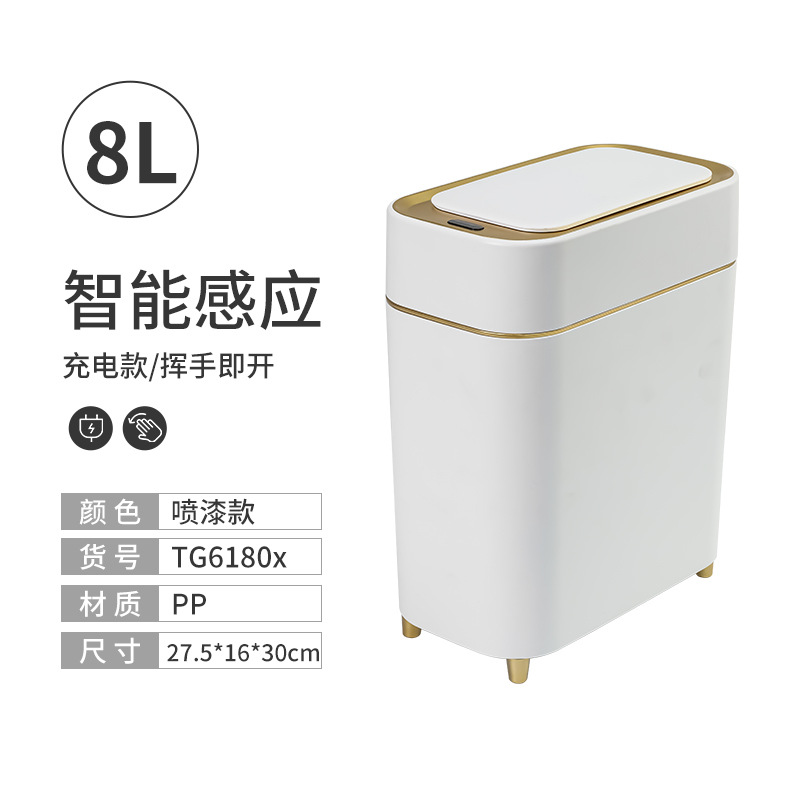 TG6180X Modèle Rechargeable Platine Intelligent pour Peinture