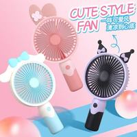 Nouveau ventilateur USB portable - Ventilateur électrique portable de dessin animé pour l'extérieur - Mini ventilateur de bureau