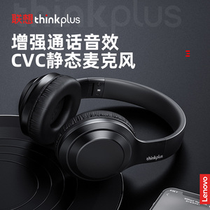 Casque sans fil Lenovo Thinkplus Th10 avec haut-parleurs de 40 mm, design supra-auriculaire, ajustement confortable, casque de jeu - Product Image 3