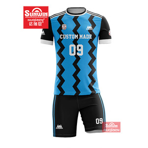 Maglia da calcio maglia da 2024 tedesca maglia da calcio da calcio maglia da calcio classica retrò maglia da calcio vera squadra - Product Image 5