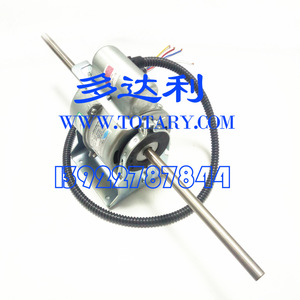 Motor de unidad de ventilador en serie Carrier YSK95-28-4C HC28E231 de 12 ejes para accesorios de aire acondicionado central - Product Image 1