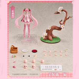 Bloques de Construcción Coleccionables Hatsune <span class=keywords><strong>Miku</strong></span> Serie Fantástica - <span class=keywords><strong>Sakura</strong></span> <span class=keywords><strong>Miku</strong></span>, Caja Sorpresa, Figura de Acción de Anime, Regalo - Product Image 6