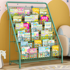 Estantería para sala <span class=keywords><strong>de</strong></span> estar para niños y niños pequeños, piso <span class=keywords><strong>simple</strong></span>, múltiples capas, con imagen <span class=keywords><strong>de</strong></span> bebé, libros <span class=keywords><strong>de</strong></span> almacenamiento, 9896 - Product Image 5
