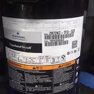 Compresseur à spirale HYZL Copeland ZR72KC TFD 522, équipement de réfrigération pour climatisation, refroidissement et chauffage - Product Image 1