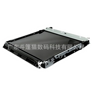 Unité de transfert Cloaked Cat DPM C220 C280 C360 compatible avec les pièces d'imprimante Konica Minolta Bizhub - Product Image 2
