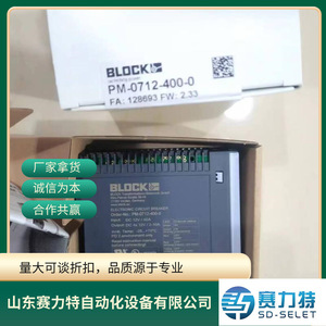 โซลินอยด์วาล์วโลหะอิตาลี 7069030132 NSVG5 SES00 อะไหล่ควบคุมอุตสาหกรรม - Product Image 4