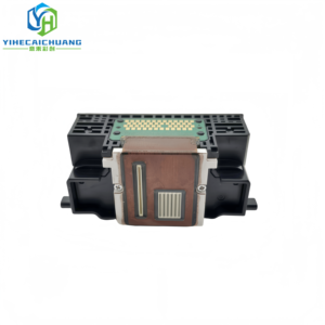 Nouvelle tête d'impression série QY6-0080 pour imprimantes à jet d'encre MX885/MG5220/MG5250/MG5320/<span class=keywords><strong>MG5350</strong></span> - 100% testée - Product Image 2