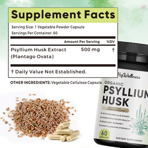 OEM Özel Etiket <span class=keywords><strong>Psyllium</strong></span> Kabuğu Tozu <span class=keywords><strong>Psyllium</strong></span> Kabuğu Kapsülleri Bağırsak Sindirimi için Lif Takviyesi - Product Image 4