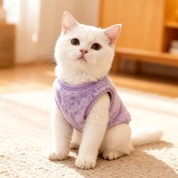 Pull en polaire pour chat et chien, vêtements chauds pour animaux de compagnie, taille petite et moyenne pour chats, chiens, chiots, Schnauzer