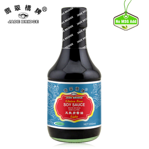 <span class=keywords><strong>Salsa</strong></span> <span class=keywords><strong>di</strong></span> <span class=keywords><strong>Soia</strong></span> Fermentata a Prezzo <span class=keywords><strong>di</strong></span> Fabbrica Cinese, Vendita all'Ingrosso per Supermercati, 1000L Jade Bridge, <span class=keywords><strong>Salsa</strong></span> <span class=keywords><strong>di</strong></span> <span class=keywords><strong>Soia</strong></span> Leggera <span class=keywords><strong>Senza</strong></span> <span class=keywords><strong>Glutine</strong></span> in Fusto - Product Image 2