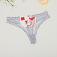 UOKIN Nouveau modèle 2026 Culottes string en nylon de qualité, effet mouillé, couleur unie blanche, lot de 12 tailles assorties