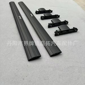 โตโยต้าปราโด้ FJ120แร็คหลังคารถครอสบาร์105X15X12mm หลังคารถแร็คหลังคารถสำหรับ LC120 - Product Image 4