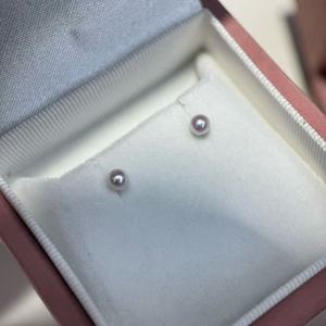 <span class=keywords><strong>Orecchini</strong></span> a Perno con Perle Naturali Akoya Aurora 3-3.5mm, Argento Sterling 925, Perfettamente Rotondi, Tonalità Bianche e Rosa - Product Image 2