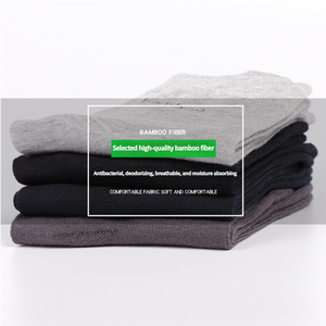 Spécification Chaussettes unisexes en coton biologique écologique anti-transpirant 100% bambou - Product Image 4