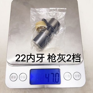 Aérateur de Robinet de Cuisine 22mm à Filetage Intérieur Électroplaqué, Buse Économiseur d'Eau Universelle à 2 Étapes pour Évier - Product Image 4