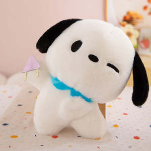 Promo Grosir Murah Boneka Anjing Plush 8 inci, Boneka Mesin Cakar, Mainan Mesin Cakar, Boneka Plush Berkualitas Tinggi - Product Image 1