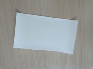 Film calorifuge LCG utilisé dans un terminal portable intelligent - Product Image 6