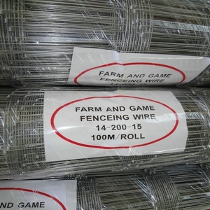 Clôture galvanisée <span class=keywords><strong>à</strong></span> chaud de 2 mètres de hauteur pour clôtures de ferme - Product Image 2