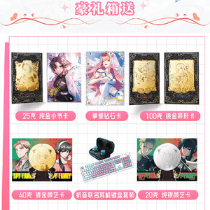 Pack de cartes Anime Waifu |   Collection Wind Flower Snow Moon Girl - Cadeau de collection style <span class=keywords><strong>Tarot</strong></span> Princesse en feuille holographique pour les fans - Product Image 5