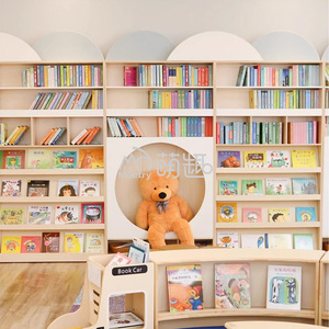 Muebles de Biblioteca Infantiles Ecológicos de Diseño Moderno Moetry, Estanterías de Madera, Asientos Circulares para Espacios de Lectura Comerciales y Escolares - Product Image 4