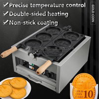 Machine à gaufres commerciale personnalisée VNASH 3000W, 3 pièces, pour gaufres rondes en forme de pièce de monnaie coréenne et gaufres en forme de pièce de monnaie au fromage de 10 Yen