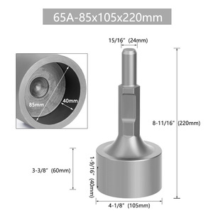 Ciseaux hydrauliques PH65A, largeur de la pointe de 105 mm, acier trempé à haute température, monobloc moulé pour travaux de construction lourds - Product Image 2