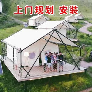 Carpa de camping Tengcheng para 6-8 personas, con refuerzo diagonal, tela Oxford, para las cuatro estaciones, de gran espacio, para glamping y resorts. - Product Image 5