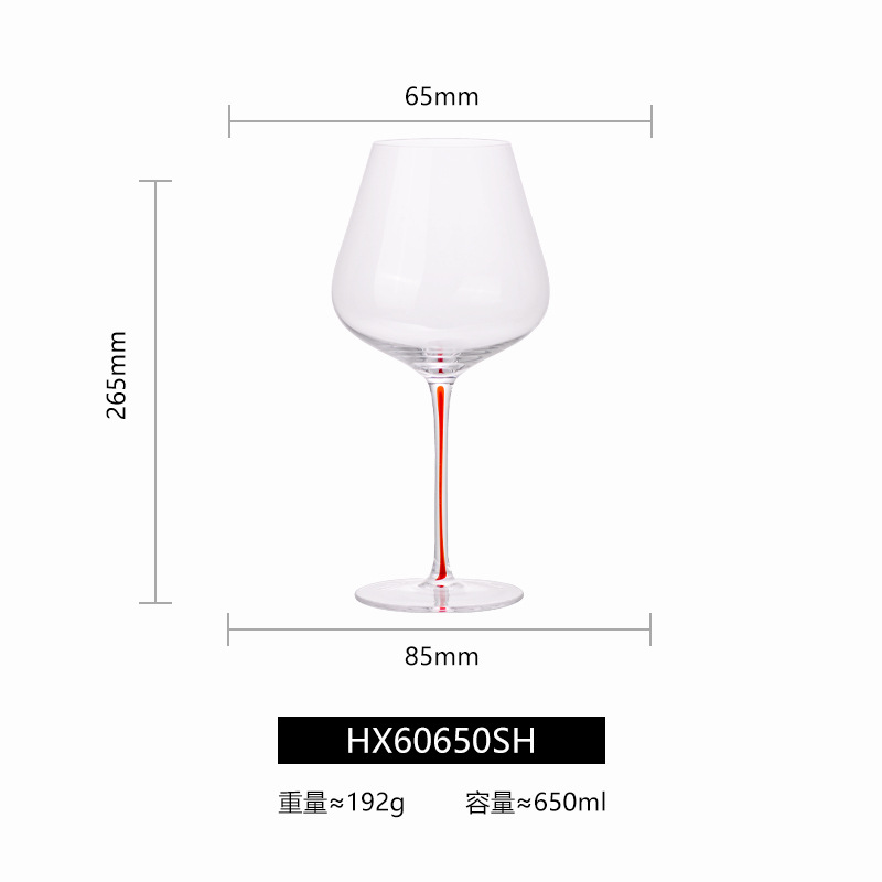 Verre à vin rouge de 650 ml