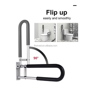 S shape railing for medical bed SS railings aluminium side rails bed guardrails for sale - Product Image 4