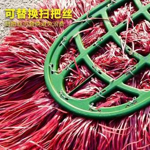 Escoba de Plástico con Mango Largo y Cabezal de Felpa Rosa, Herramienta de Limpieza Duradera para Exteriores, Jardín, Fábrica y Taller - Product Image 3