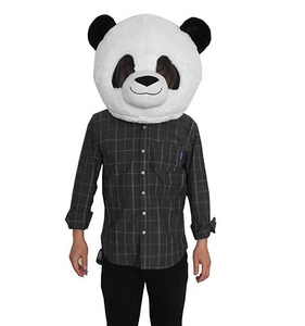 Party Animal Head <strong>Mask</strong> Novelty Christmas Costume Party <strong>Panda</strong> Head <strong>Mask</strong> - Product Image 3