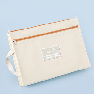 Tùy chỉnh A4 B4 động vật dễ thương Zip túi sáng tạo Oxford da trường giấy lưu trữ tài liệu nộp hồ sơ sản phẩm cho các trường học sử dụng - Product Image 5