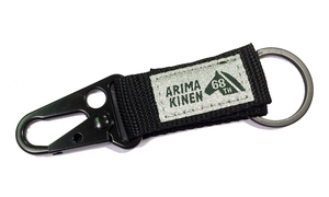 Chất Lượng Cao Biểu Tượng Tùy Chỉnh Polyester Ngắn Dây Đeo Cổ Tay Móc Chìa Khóa Dây Jacquard In Logo <span class=keywords><strong>Carabiner</strong></span> Móc Ngắn Nylon <span class=keywords><strong>Keychain</strong></span> - Product Image 6