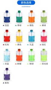 Chalecos voluntarios baratos personalizados Chaleco con logotipo estampado Diy - Product Image 4