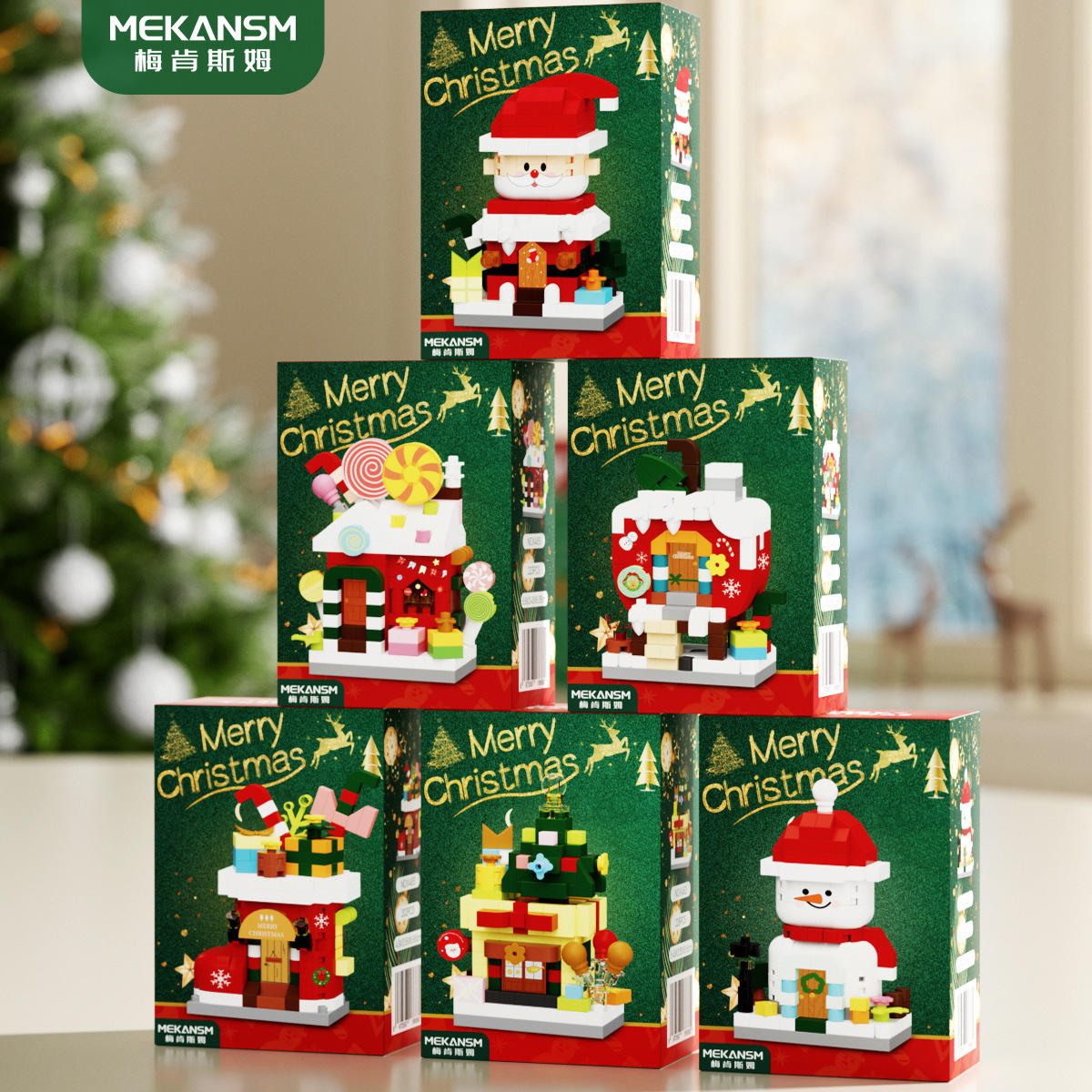 6 christmas sweet house (independent color box)