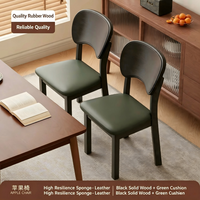 Chaise de salle à manger en bois massif, design rétro nostalgique, sensation de luxe léger, revêtement en cuir, dossier à mortaise et tenon, style vintage