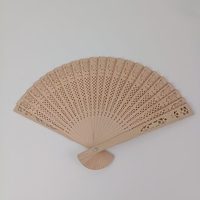 Éventail en bois de 23 cm de bonne qualité avec logo gravé personnalisé, idéal pour les anniversaires, les fêtes de bébé, la décoration, les cadeaux en gros pour les invités
