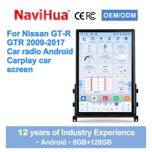 Navihua for Nissan GTR 2009-2017 New Design 14.5 Inch Touch Screen Android Car Radio GPS DSP Multimedia Carplay <b>Auto</b> Stereo Unit - Product Image 1