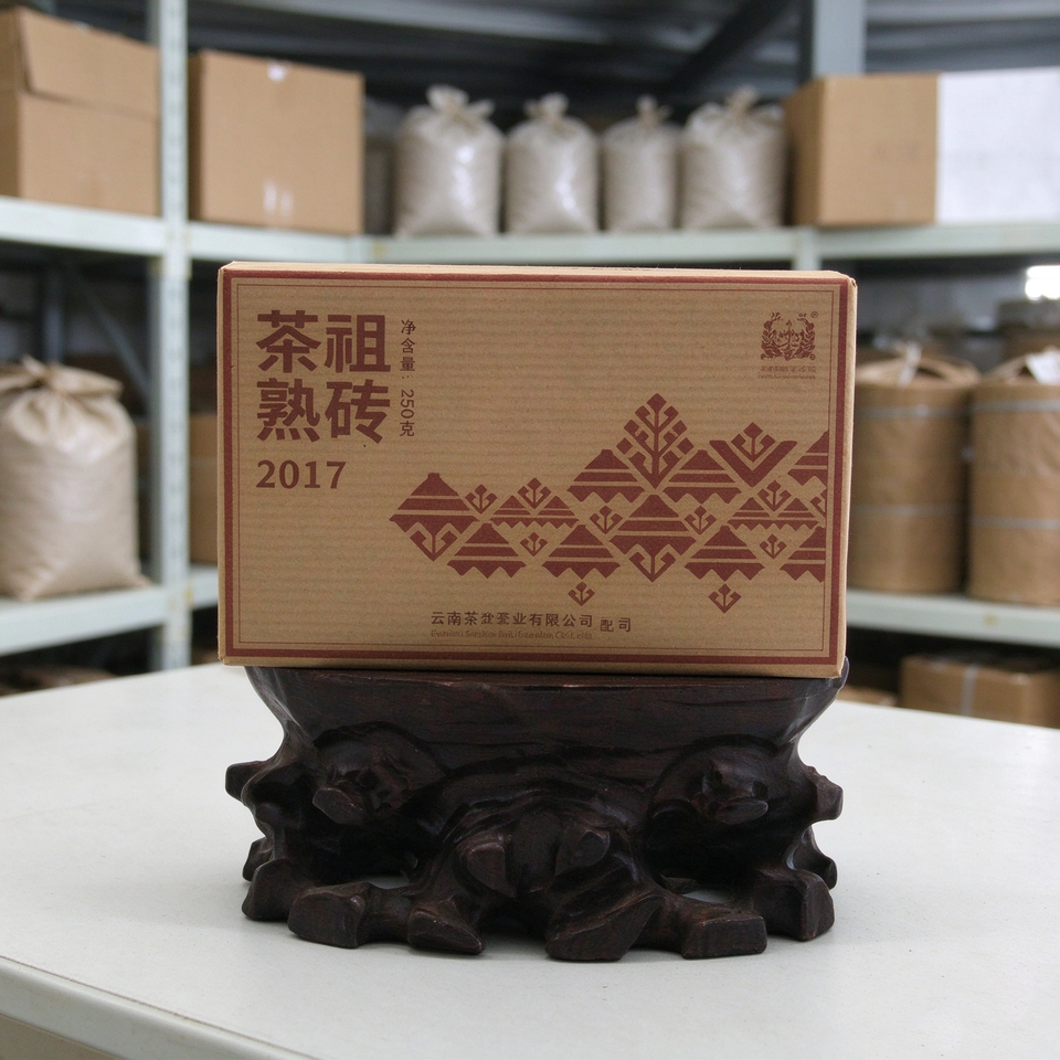 Yunnan Chazu Shouzhuan 2017 Ripe Puerh Tea Brick 250g, Premium Shu Pu ...