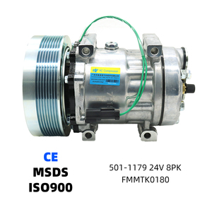 คอมเพรสเซอร์แอร์ 183-5106 501-1179 7H15 AC คอมเพรสเซอร์ 24V 8PK 10KG สำหรับรถตัก CAT 955C 963C 990G 930H 938H 990H IT38H SD7H15 - Product Image 1