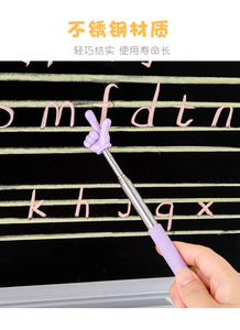 Bâton de guide de lecture de poteau télescopique mignon pour les enseignants collégiens salle de classe Instruction de lecture à domicile jouet éducatif - Product Image 6
