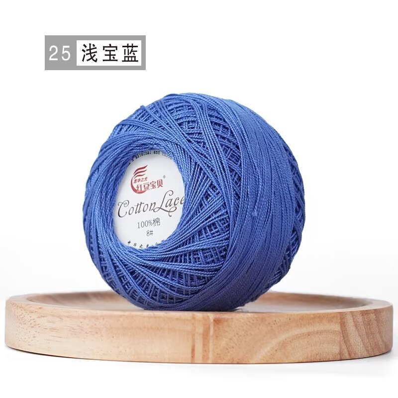 25 bleu saphir clair