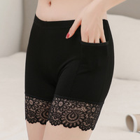 Slip sans couture Shorts pour sous-robes femmes Anti-frottement Sous-vêtements Boyshorts Culotte en dentelle Sous-vêtements