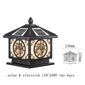 Solar <strong>Post</strong> <strong>Lights</strong> Outdoor IP65 Waterproof LED <strong>Post</strong> Garden <strong>Lights</strong> for 4*4ft Square Black Landscape <strong>Post</strong> Lamp for <strong>Fence</strong> Patio - Product Image 4